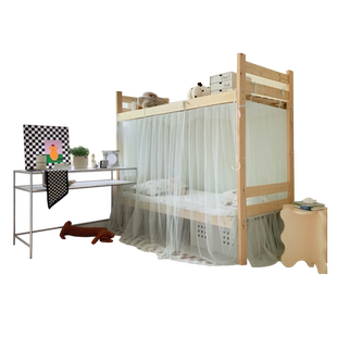 学生宿舍2025新款蚊帐上下铺加密寝室单人床家用老式子母床蚊帐