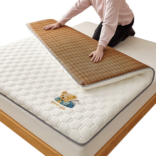 乳胶床垫软垫学生宿舍单人床褥子榻榻米卧室垫子租房专用凉席睡垫