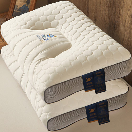 98%乳胶正品枕头一对家用