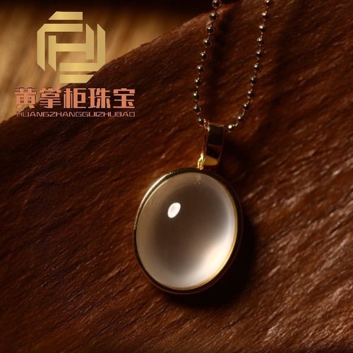 正品纯天然俄罗斯玻璃种玉石蛋面18k镶嵌电镀高档珠宝节日礼物女