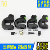 电力变压器防盗锁防锯防撬户外防水防锈锁通开挂锁铸铁大锁1台4个