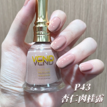 (P02-P67)VCND小铃铛2025秋冬色系指甲油持久免烤快干美甲