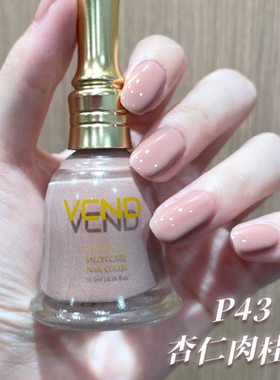 (P02-P67)VCND小铃铛2025秋冬色系指甲油持久免烤快干美甲
