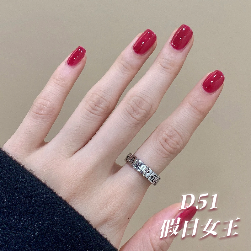VCND小铃铛指甲油【D09-D99】色号链接持久免烤快干水性显白美甲