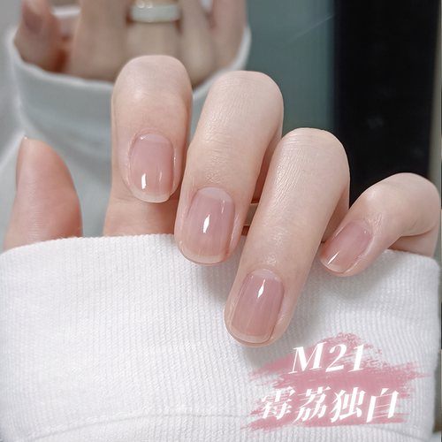 VCND免烤指甲油M13-M98