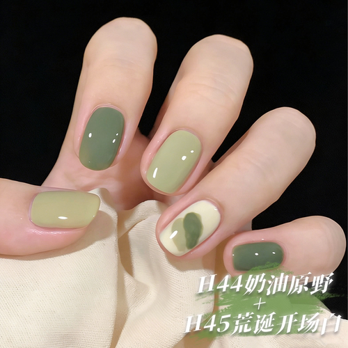 VCND免烤指甲油H25-H96