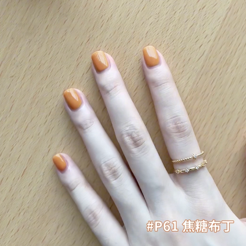 vcnd显白布丁黄免烤快干指甲油