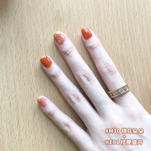 VCND橘调橙花春日显白美甲