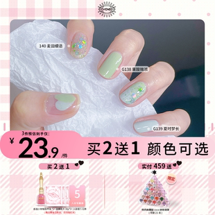 VCND小铃铛2025秋冬搭配指甲油持久免烤快干美甲 G系列 拍2送1