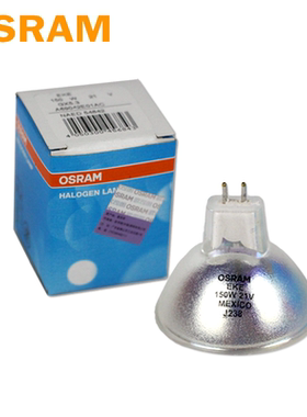 欧司朗93638 EKE 21V150W卤素灯KLS EKE 21V150W显微镜灯泡USHIO