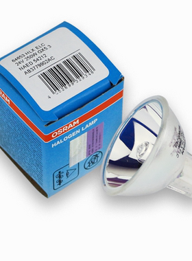 欧司朗64653 ELC 24V250W内窥镜灯泡 OSRAM投影仪显微镜卤素灯