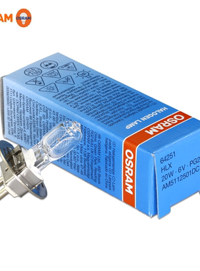 欧司朗64610 64640 64633 64251卤素灯64638 24V100W显微镜灯泡