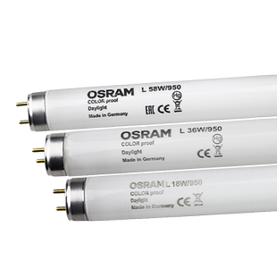 欧司朗18W/950 36W/965高显色D65纺织色评灯58W印刷机对色灯管