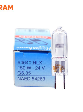 欧司朗24V卤素灯64642 64657 64647手术无影灯64656显微镜灯泡