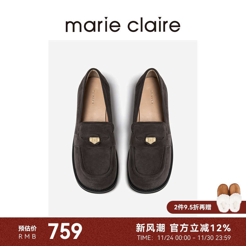 MC女鞋金便士绒面乐福鞋