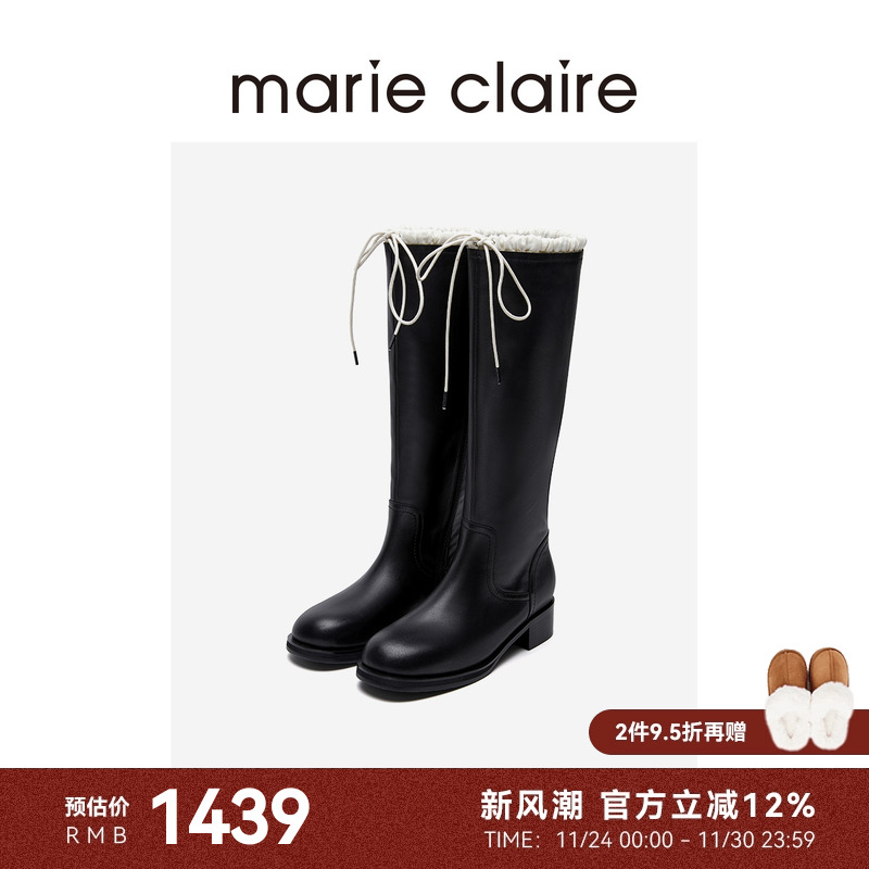 MC女鞋抽绳骑士靴24冬