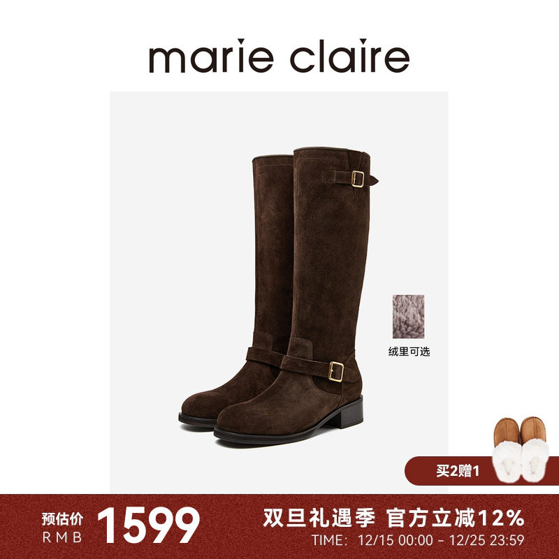 MC女鞋绒面宽筒骑士靴保暖户外