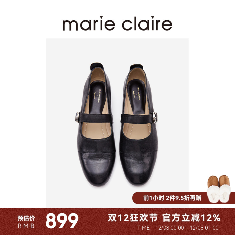 MC女鞋水洗马皮玛丽珍百搭小皮鞋marieclaire女鞋