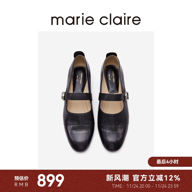 MC女鞋水洗马皮豆豆玛丽珍