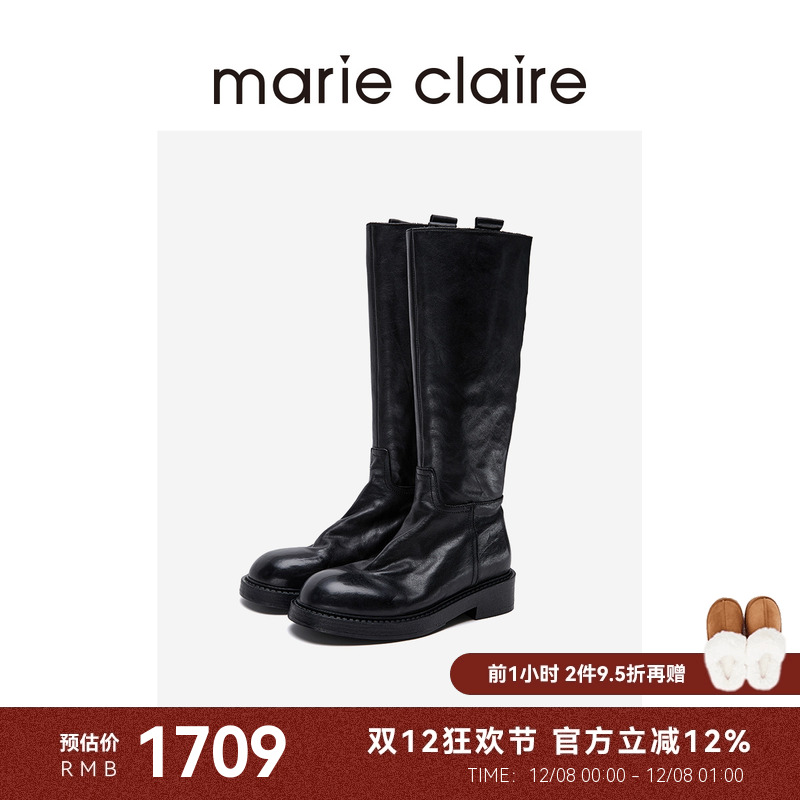 MC女鞋水洗牛皮长靴24冬新款