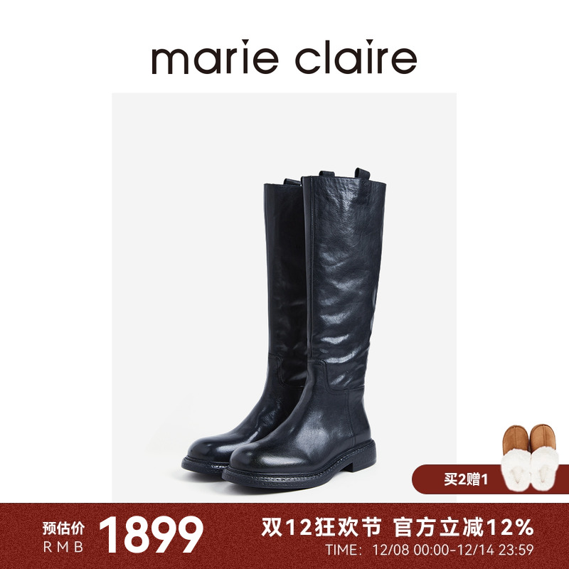 MC女鞋水洗极简骑士靴2025年冬午夜巴黎黑长筒靴marieclaire女鞋
