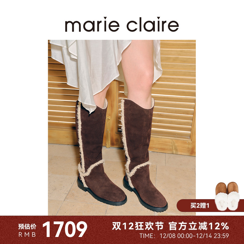 MC女鞋boho毛靴2025年冬季新圆头拼接绒面长筒靴marieclaire女鞋