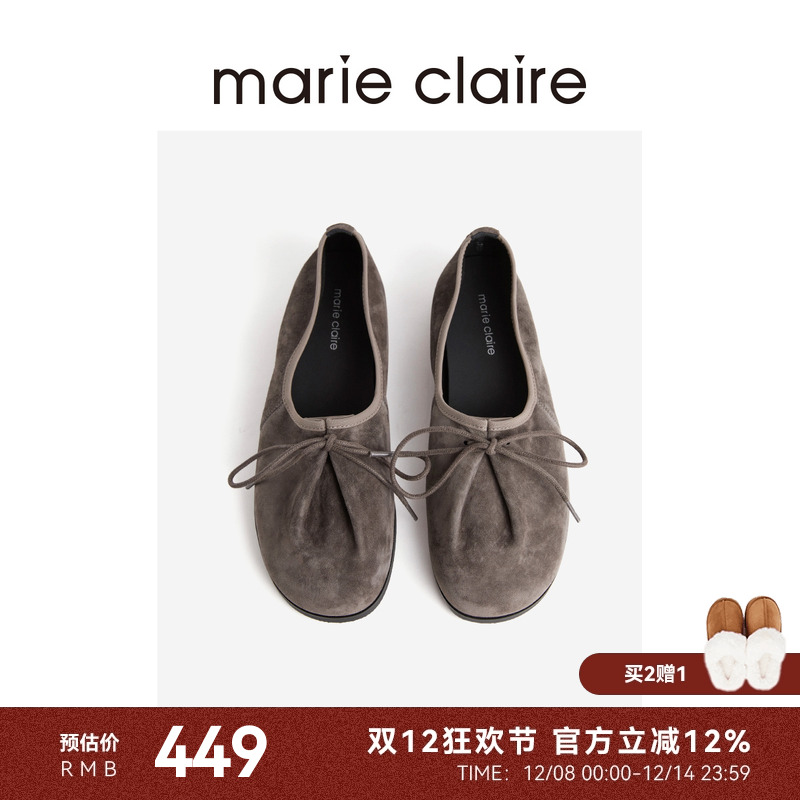 MC女鞋老钱风绒面僧侣鞋勃肯鞋平底乐福鞋单鞋marieclaire女鞋