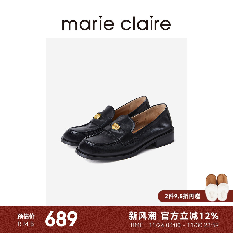 MC女鞋水洗金币乐福鞋2025年秋圆头方跟小皮鞋女marieclaire女鞋