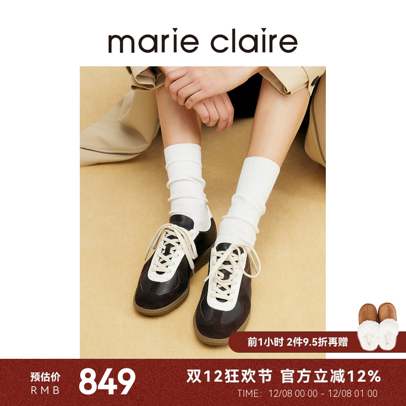 MC女鞋棕白德训鞋25春新雅丹风