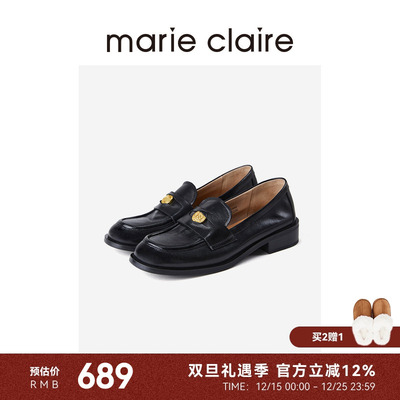 MC女鞋水洗金币乐福鞋2025年秋圆头方跟小皮鞋女marieclaire女鞋