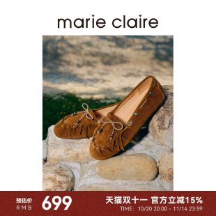 marieclaire女鞋 MC女鞋 2025秋皮鞋 焦糖棕流苏乐福鞋 boho风帆船鞋