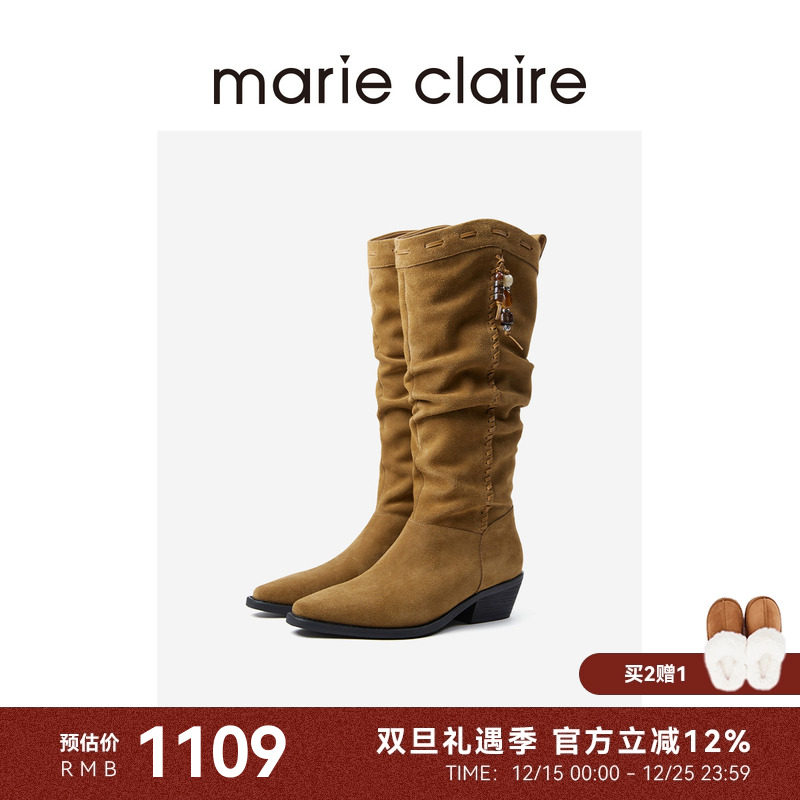 MC女鞋串珠堆堆牛仔靴2025冬焦糖棕骑士长筒靴女marieclaire女鞋