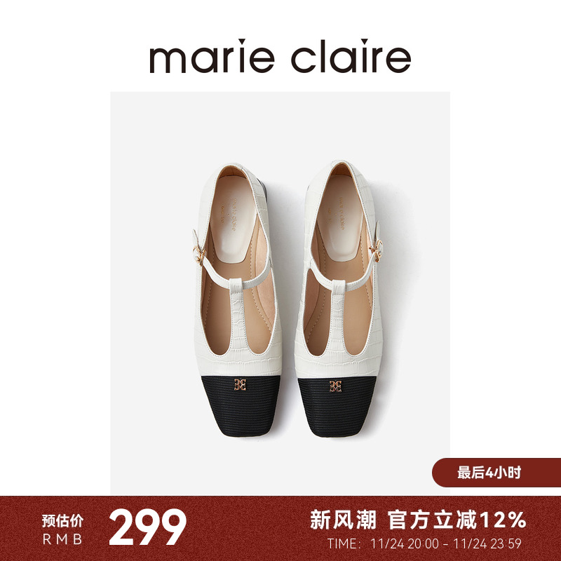 MC女鞋浅口方头玛丽珍单鞋小香风