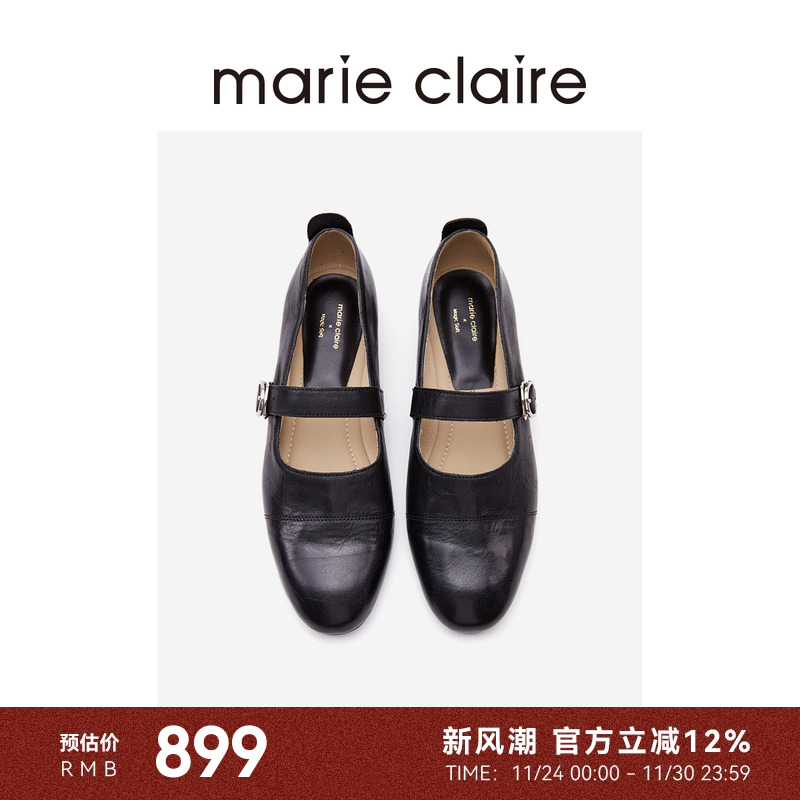MC女鞋水洗马皮玛丽珍百搭小皮鞋marieclaire女鞋