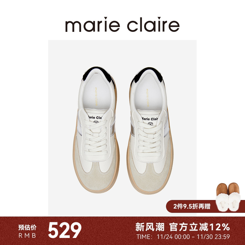 MC女鞋厚底德训鞋2024秋新款