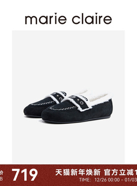 MC女鞋boho毛绒乐福鞋2025年秋冬圆头毛绒单鞋女marieclaire女鞋