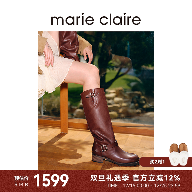 MC女鞋双扣宽筒骑士靴2025年冬熔岩生巧棕长筒靴marieclaire女鞋