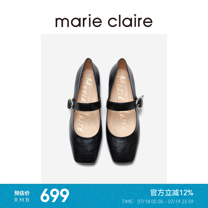 MC女鞋复古搭扣玛丽珍25春方头牛皮软底单鞋marieclaire女鞋