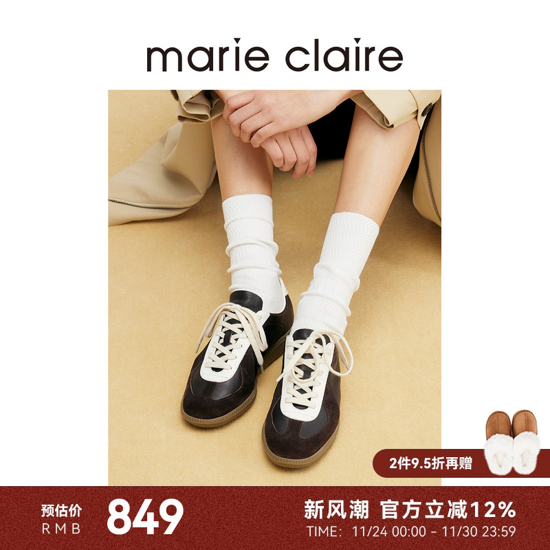 MC女鞋棕白德训鞋25春新雅丹风