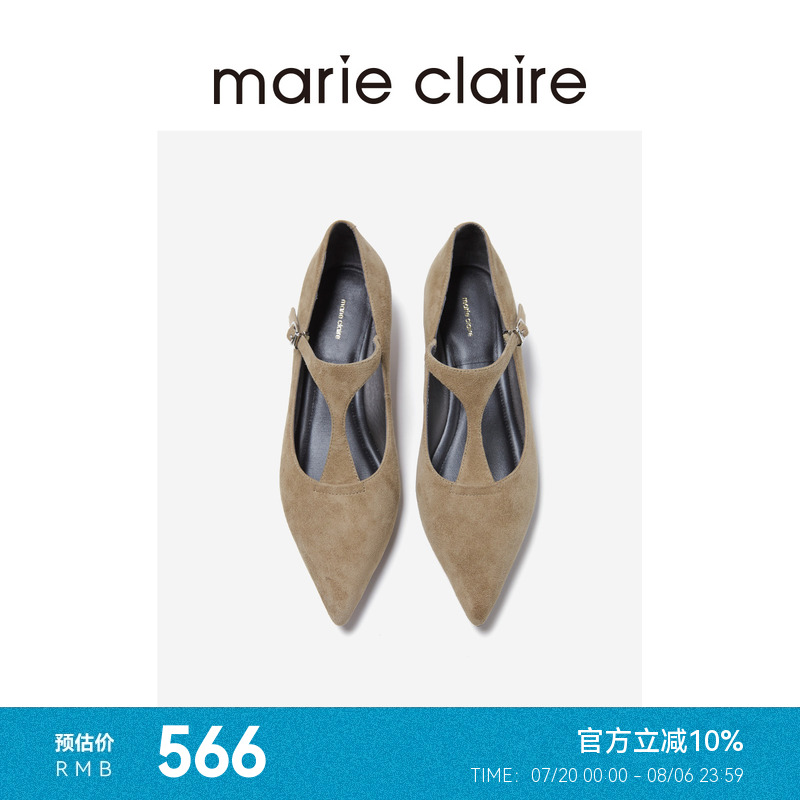MC女鞋驼色尖头T面玛丽珍25春绒面法式低跟单鞋marieclaire女鞋
