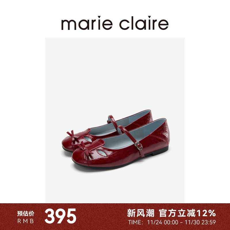 MC女鞋南法樱桃红牛油皮罗马镂空芭蕾风玛丽珍鞋marieclaire女鞋