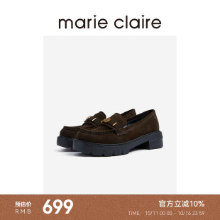 marieclaire女鞋 MC女鞋 绒面小皮鞋 2025年冬新款 小厚底硬币乐福鞋