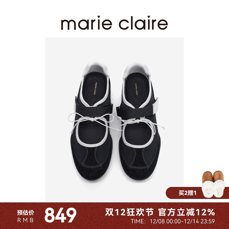 [孙怡/马君妍] MC女鞋蹦跶芭蕾鞋运动玛丽珍单鞋marieclaire女鞋