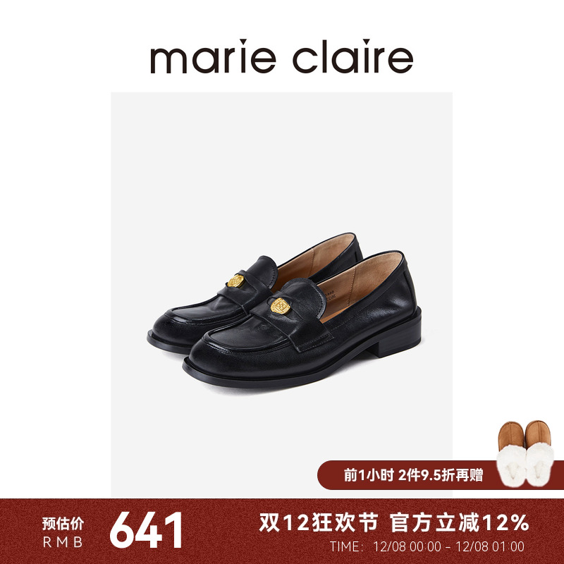 MC女鞋水洗金币乐福鞋2025年秋圆头方跟小皮鞋女marieclaire女鞋