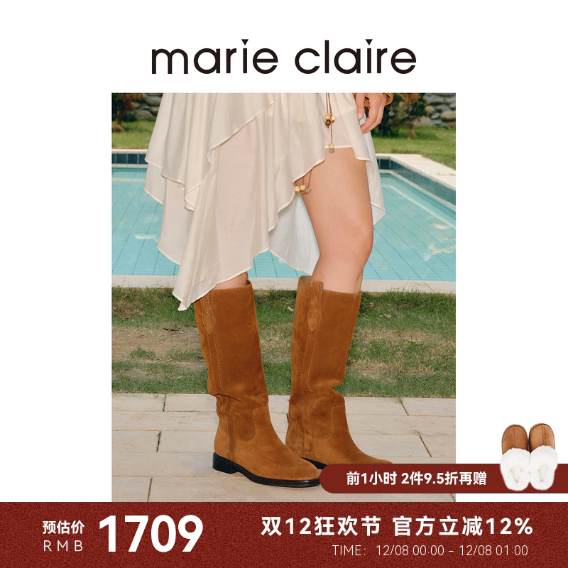 MC女鞋绒面刺绣中靴2025年冬季新款圆头骑士长靴marieclaire女鞋