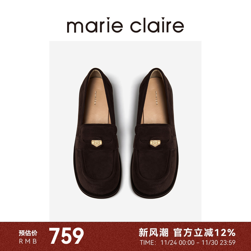 MC女鞋金便士绒面乐福鞋