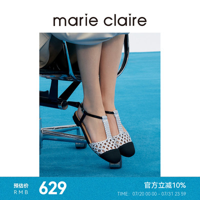 MC女鞋波西米亚风太空银编织凉鞋后空玛丽珍单鞋marieclaire女鞋