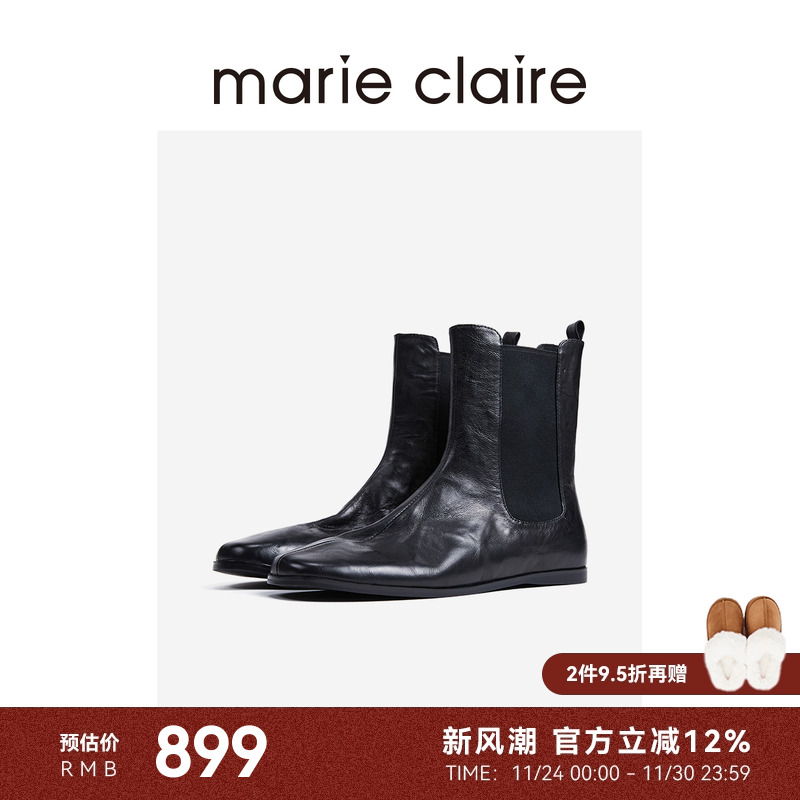 MC女鞋抓皱烟筒瘦瘦靴2025年冬季平底切尔西靴女marieclaire女鞋