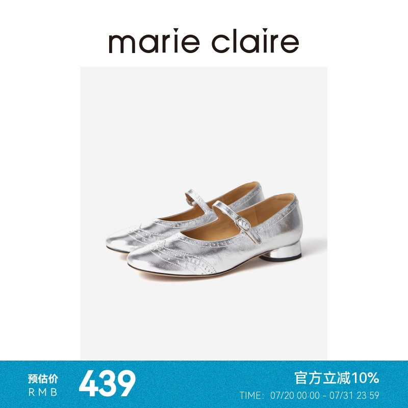 MC女鞋金属银牛皮布洛克复古玛丽珍单鞋25夏季marieclaire女鞋