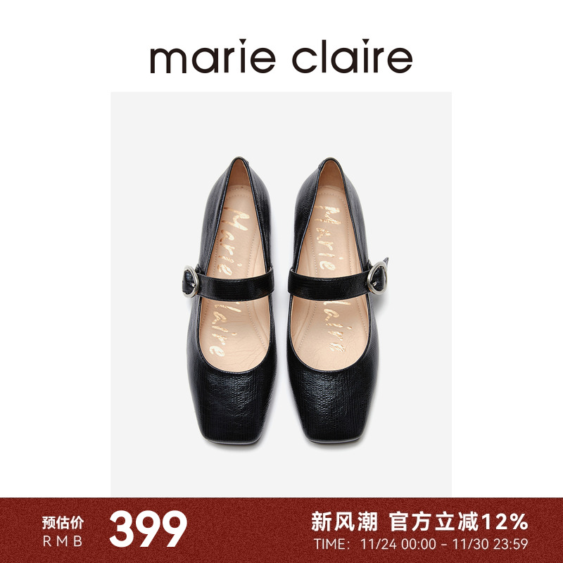 MC女鞋复古搭扣玛丽珍25春方头牛皮软底单鞋marieclaire女鞋